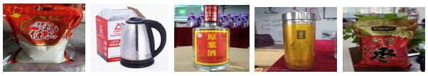 &#74;&#68;&#66;&#40;&#20013;&#22269;&#30005;&#23376;&#41;&#23448;&#26041;&#32593;&#31449;&#95;&#74;&#68;&#66;