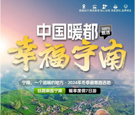 &#74;&#68;&#66;&#40;&#20013;&#22269;&#30005;&#23376;&#41;&#23448;&#26041;&#32593;&#31449;&#95;&#74;&#68;&#66;
